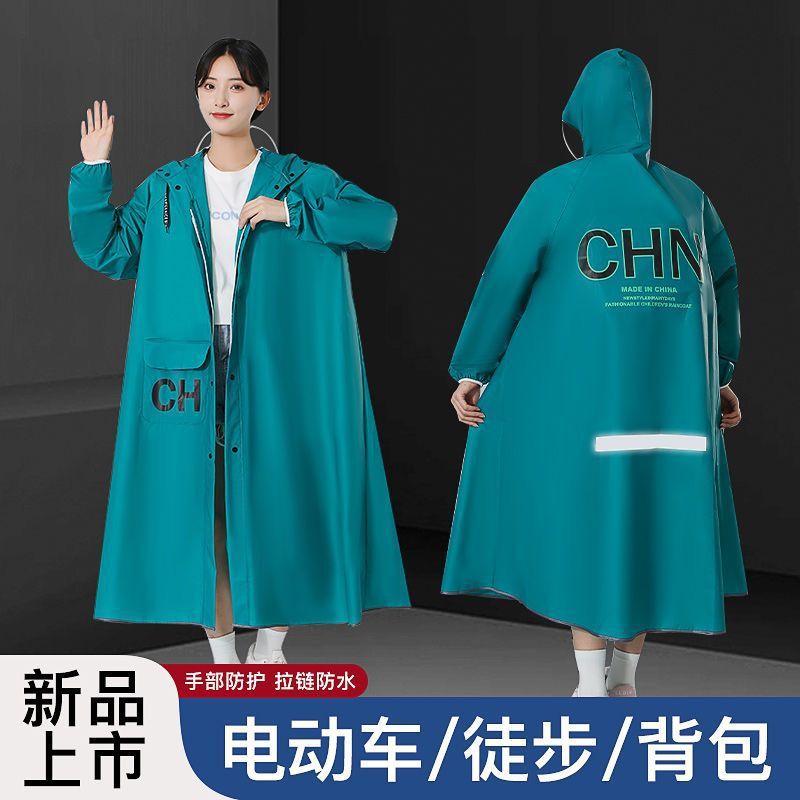 Adult Long Eva Raincoat Rainproof Electric Battery Car Men'S And Women'S Single Rainproof Poncho - Image 2